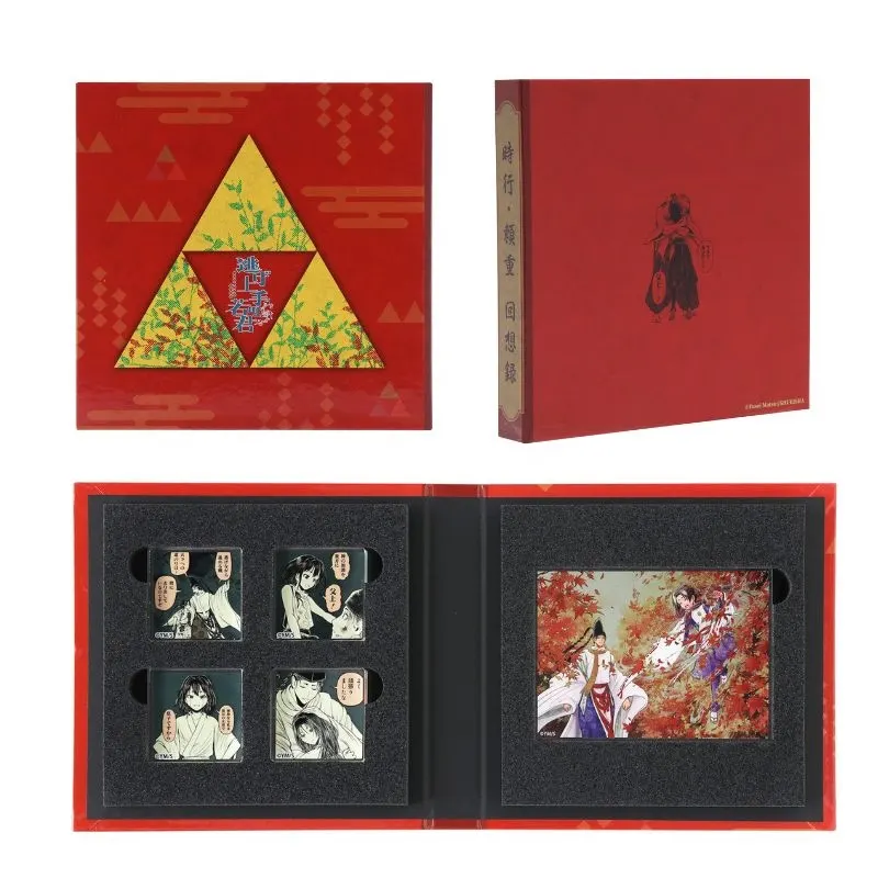 JCS Exclusive — Tokiyuki and Yori Shige's Memoirs
