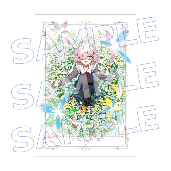 Fate/Grand Order Exhibition -Hoshami no Kairo- Catalogue