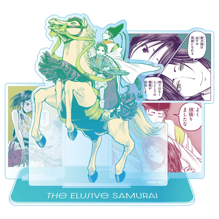 Famous Scene Acrylic Stand — The Elusive Samurai