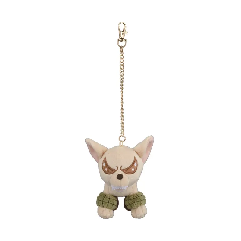 Chain Latte-color Mascot — Bakudog