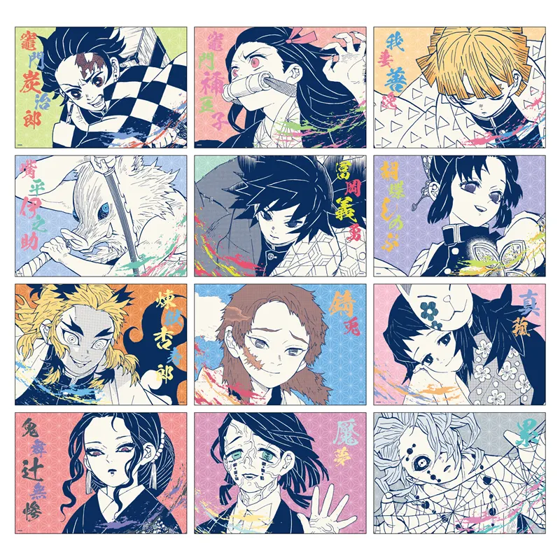 Art Card Collection, wave 1 (12 types)