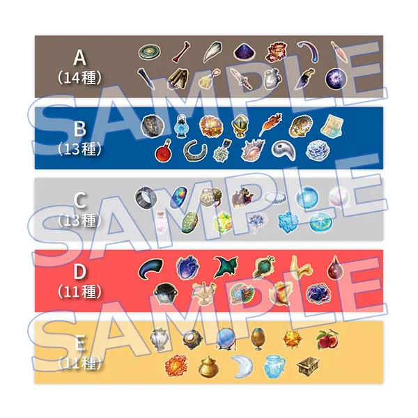 Material Item Masking Tape (5 types)
