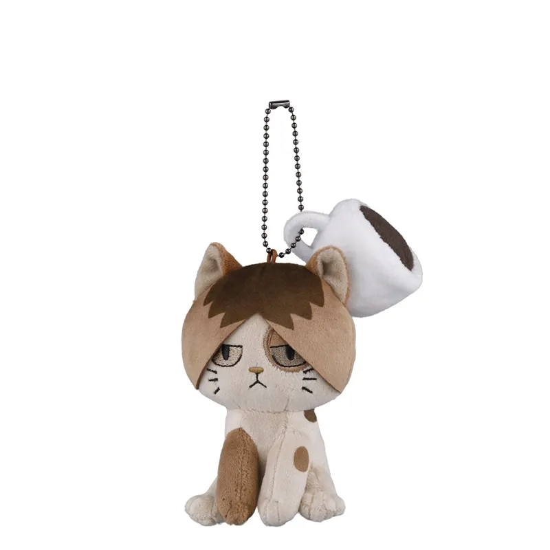 Latte-color Animal Mascot Kenma-cat